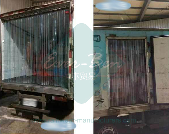 Enclosed Trailer Vinyl Door Strips-China Enclosed Trailer Door Curtain Suppliers